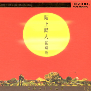 成人激情黄色小说
