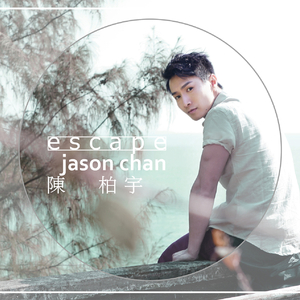 成人激情黄色小说
