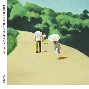 成人激情黄色小说
